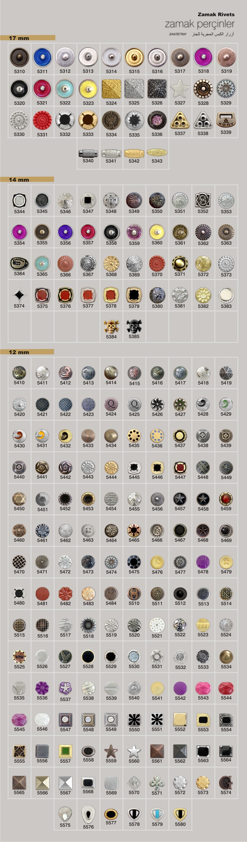 zamak_rivet1